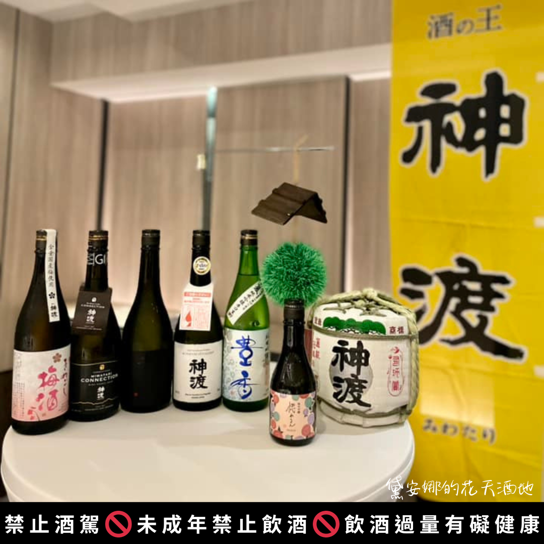 【綠芽酒藏x豊島屋酒造見面會】日本酒/長野縣/神渡/豊香