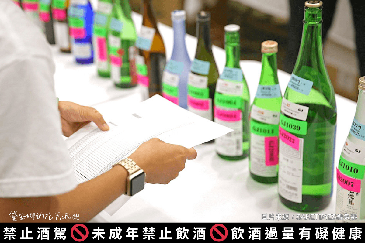 【酒聞新訊】「2025年度全美日本酒歡評會」結果公布！
